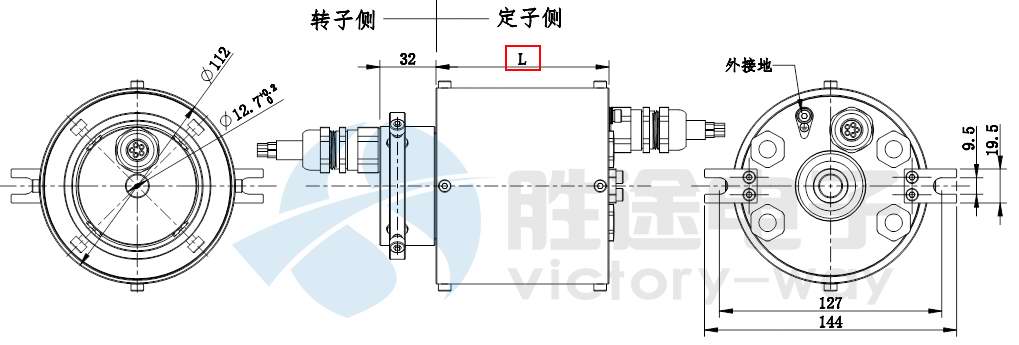 Tex012 防爆滑環(huán)尺寸圖