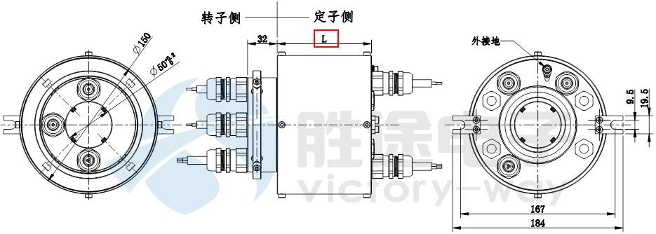TEX050防爆滑環(huán)尺寸圖