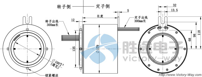 VT100滑環(huán)尺寸圖