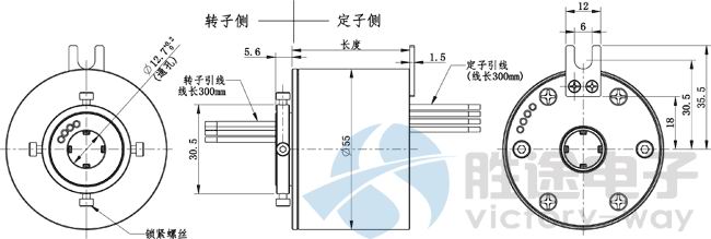 VT12滑環(huán)尺寸圖