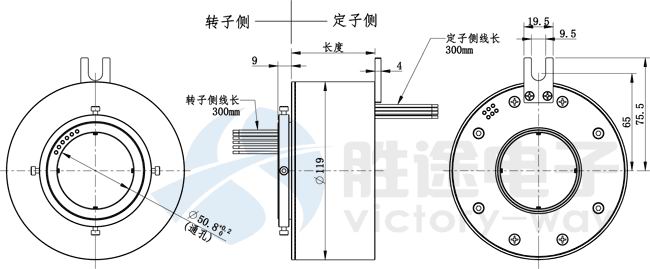 VT50通孔滑環(huán)尺寸圖