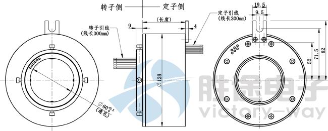 VT60通孔滑環(huán)尺寸圖