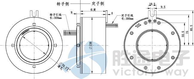 VT70滑環(huán)尺寸圖